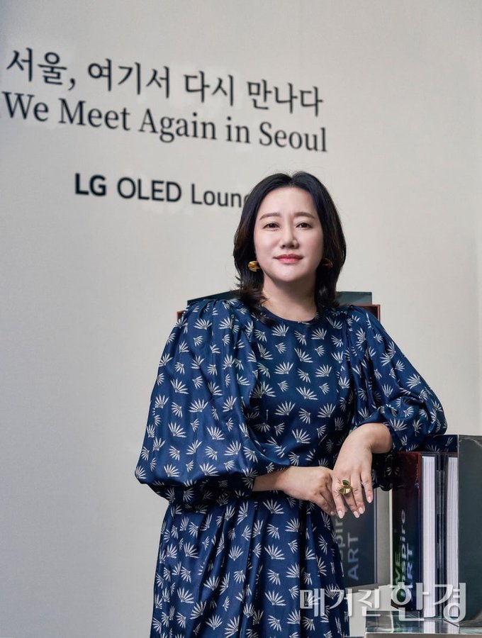 오혜원 Kate Oh